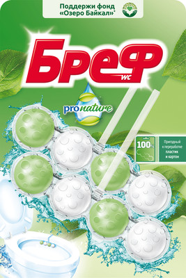 Чистящее средство для унитаза Бреф Pro Nature (2x50г)