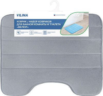 Коврик для туалета Вилина Велюр / 7191 (50x60, светло-серый)
