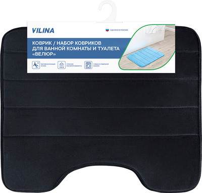 Коврик для туалета Вилина Велюр / 7191 (50x60, черный)