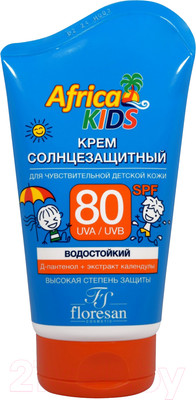 Крем солнцезащитный Floresan Africa Kids SPF80 (100мл)
