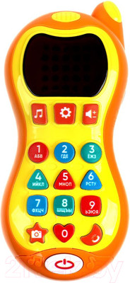 Развивающая игрушка Умка Обучающий телефончик Три Кота / HT1066-R7