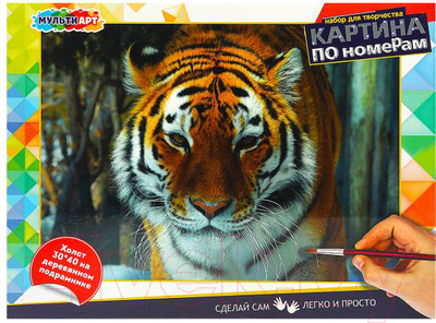 Картина по номерам MultiArt Тигр в снегу / CANV30X40-MULTI24