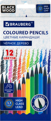 Набор цветных карандашей Brauberg 181856 (12цв)