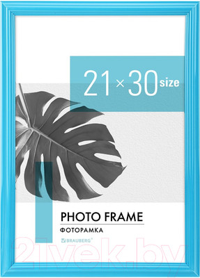 Рамка Brauberg Colorful / 391238 (голубой)