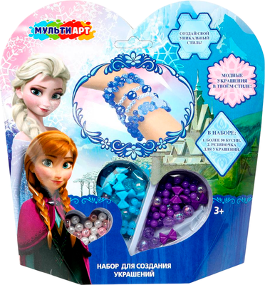 Набор для создания украшений MultiArt BEADSET-FR 