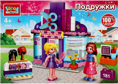 Конструктор Город мастеров Парикмахерская / 2096-AA