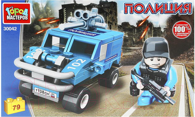 Конструктор Город мастеров Полицейский с машиной / 30042-KK