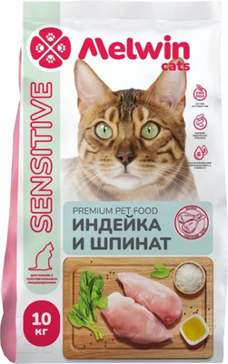 Сухой корм для кошек Melwin для кошек с чувствительным пищеварением Индейка и шпинат (10кг)