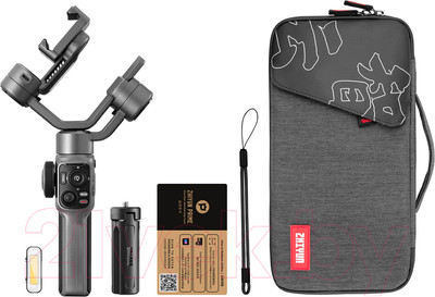 Стедикам Zhiyun Smooth 5S Combo / C030118G3 (серый)