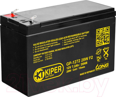 Аккумуляторная батарея Kiper GP-1272 F2 28W (12V/7.2Ah)