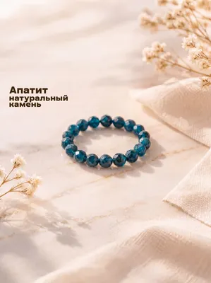 Кольцо Wolves Апатит 5175 (р.20-21)