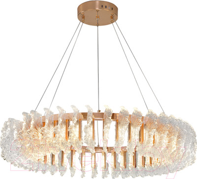 Люстра Bogate's 90375/1