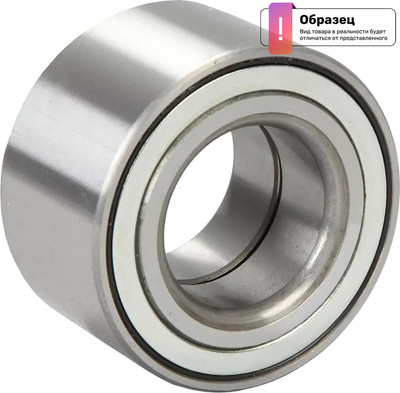 Подшипник ступичный NTN-SNR R166.13