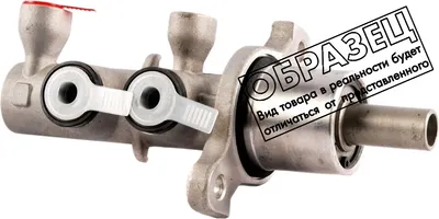 Главный тормозной цилиндр AP 1236