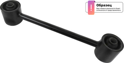 Тяга подвески Patron PS50483R