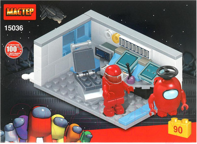 Конструктор Shantou Мастер пришельцы среди нас / 15036-KY