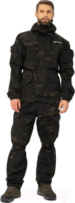 Костюм для охоты и рыбалки Huntsman Горка-5 летний Смесовая Рип-Стоп Мультикам City (р-р 56-58/182-188)