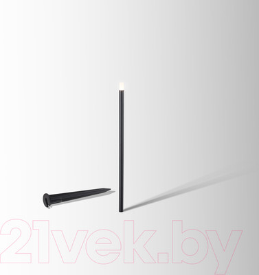 Светильник уличный Elektrostandard Lumos 35168/S (черный)