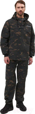Костюм для охоты и рыбалки Huntsman Антигнус Эконом летний Смесовая Рип-Стоп Мультикам City (р-р 48-50/170-17)
