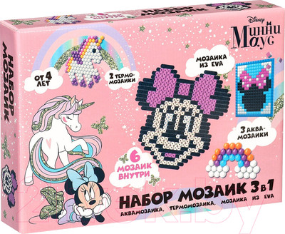 Набор для творчества Disney 3 в 1. Единорог.  Минни Маус / 7610862
