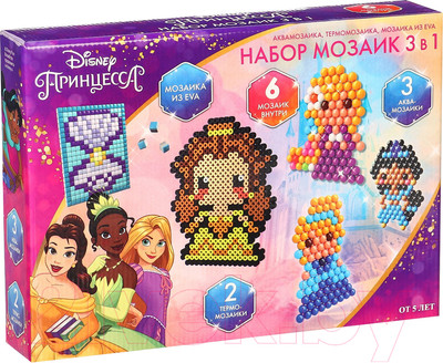 Набор для творчества Disney 3 в 1. Принцессы / 7610861