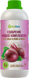 Удобрение BelFert Для свеклы 8:4:9:1 (1л)