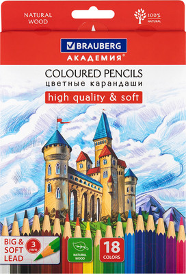 Набор цветных карандашей Brauberg Академия / 181865 (18цв)