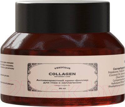 Крем для век Verifique с коллагеном 2% (30мл)