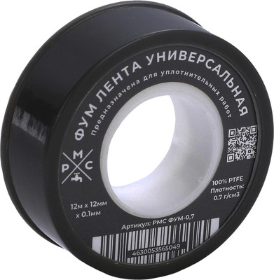 ФУМ-лента РМС ФУМ-0.7 г/см3 (12мx12ммx0.1мм)