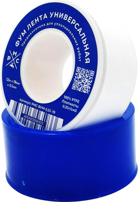 ФУМ-лента РМС ФУМ-0.35 г/см3 (12мx19ммx0.1мм)