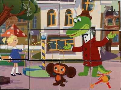 Развивающий игровой набор Умные игры Чебурашка / 01315-CHE2 