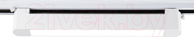 Трековый светильник Ambrella GL6730 WH (белый)