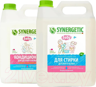 Набор средств для стирки Synergetic Гель для детского белья+Кондиционер для детского белья (2x5л)