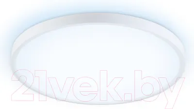 Потолочный светильник Ambrella Orbital FZ3005 WH (белый)