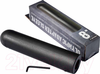 Опция для силового тренажера Original FitTools FT-25TO50-8