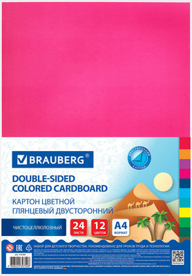 Набор цветного картона Brauberg Extra / 115167 (12цв)
