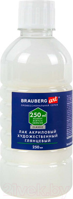 Лак художественный Brauberg Art Classic. Акриловый / 192349 (250мл)