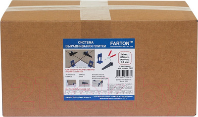 Система выравнивания плитки Farton Микс КФ 1.0мм (400шт+400шт)