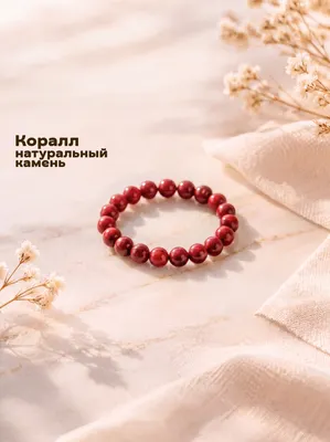 Кольцо Wolves Коралл 5924 (р.21-22, красный)