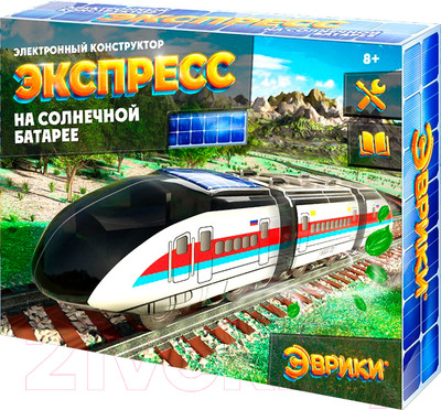Конструктор электромеханический Эврики Экспресс на солнечной батарее 2015 / 9313642