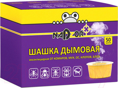 Шашка дымовая от насекомых Nadzor Инсектицидная (50г)
