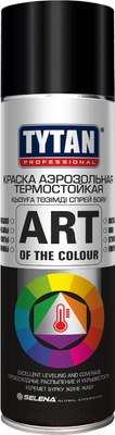 Краски, эмали аэрозольные