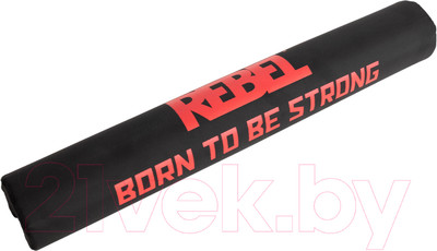 Накладка на гриф штанги REBEL R-BPAD-60