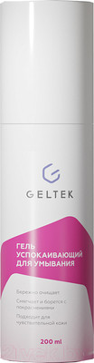 Гель для умывания Geltek успокаивающий (200мл)
