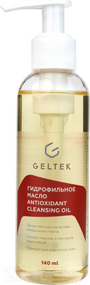 Гидрофильное масло Geltek Antioxidant Cleansing Oil (140мл)