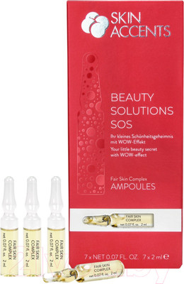 Ампулы для лица Inspira Fair Skin Complex Для выравнивания цвета и сияния кожи (7x2мл)