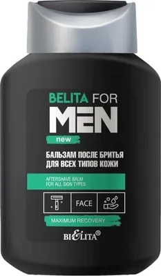 Гель для душа Belita for Men Морской бриз (400мл)