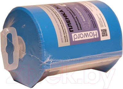 Пленка строительная Howard С малярной клейкой лентой FB (0.55х33м, синий, с диспенсером)