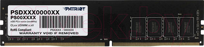 Оперативная память DDR4 Patriot PSD48G32002