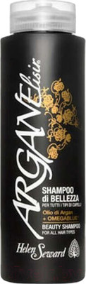 Шампунь для волос Helen Seward Argan Elisir для всех типов волос (250мл)